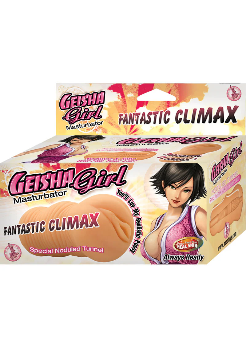 Geisha Girl Masturbator - Pussy - Image 2