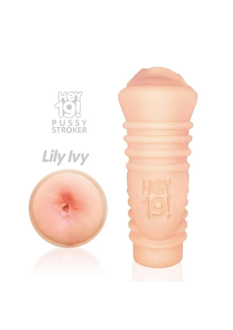 Hey 19! Vibrating Teen Anal Stroker Lilly Ivy - Image 3