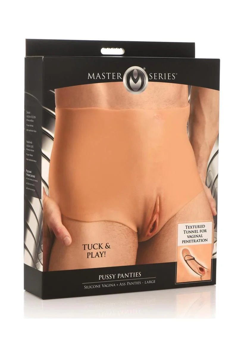 Master Series Pussy Panties Silicone Wearable Vagina/Ass Panties - Image 2