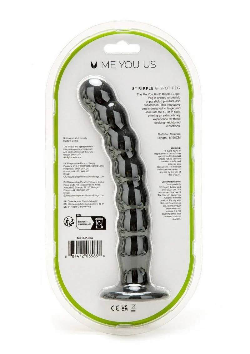 ME YOU US Ripple G-Spot Peg - Image 5