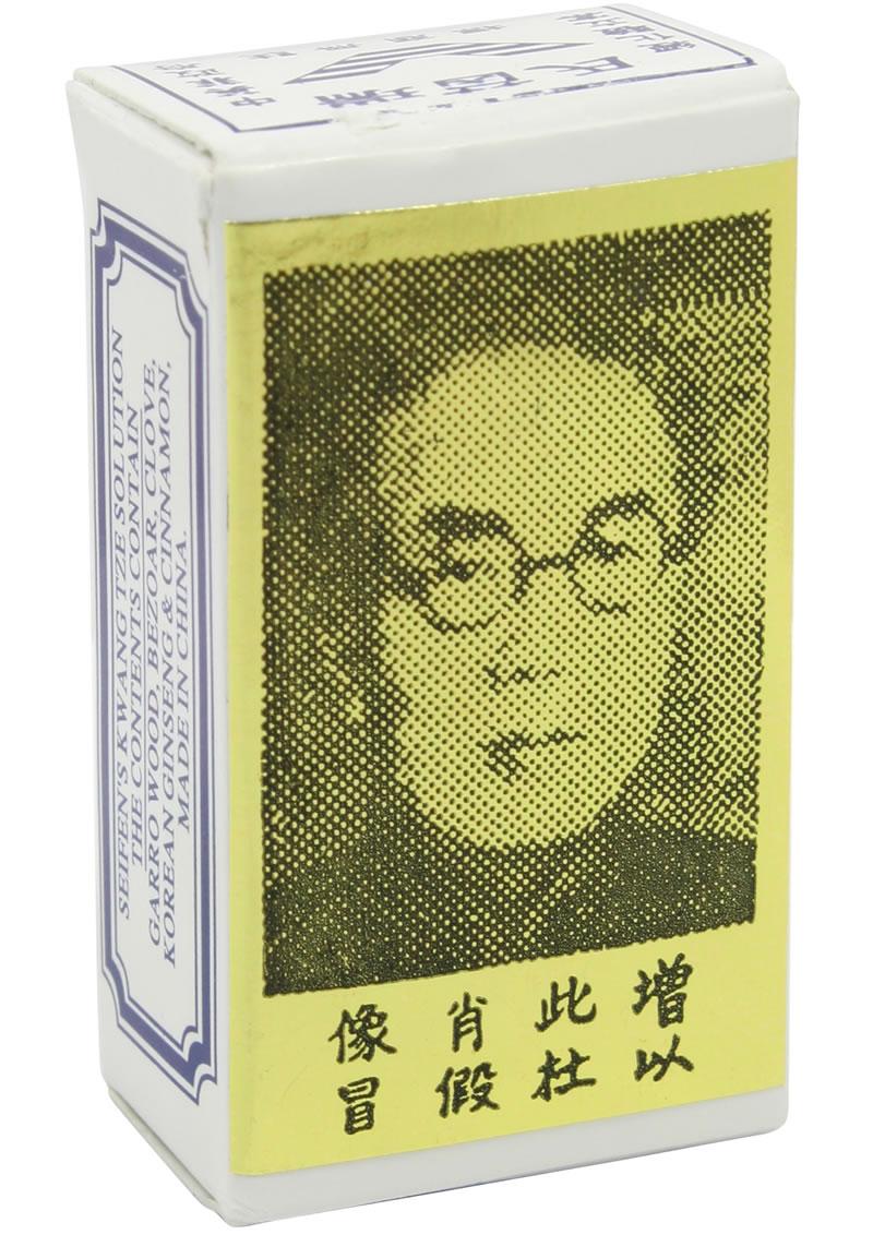 Old Man China Brush Oil - Image 2