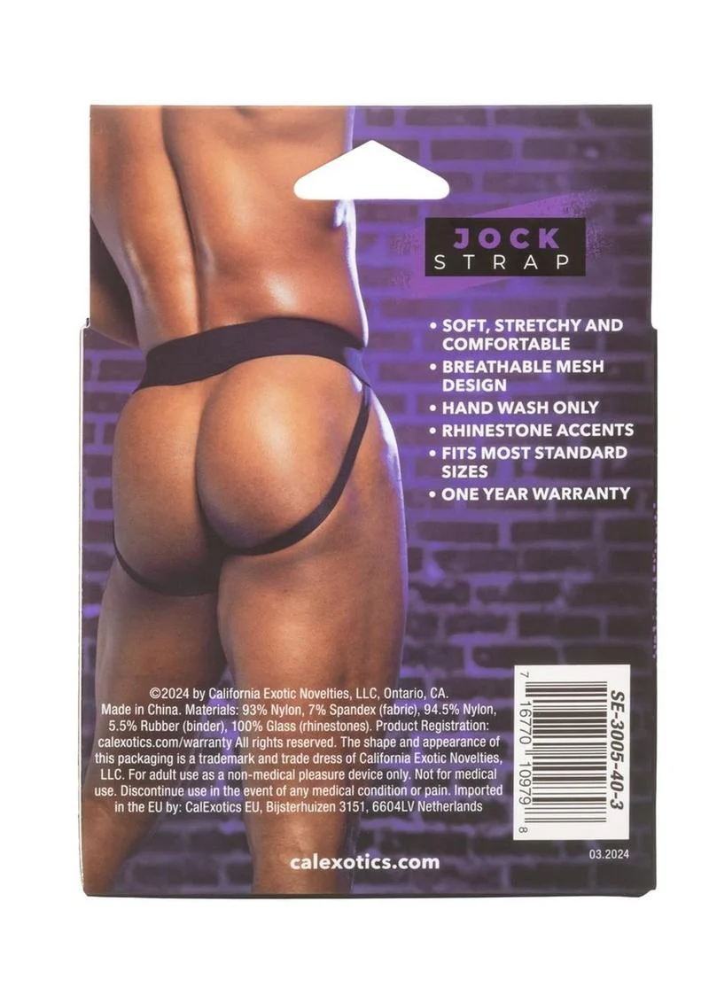 Radiance Jock Strap - Image 4