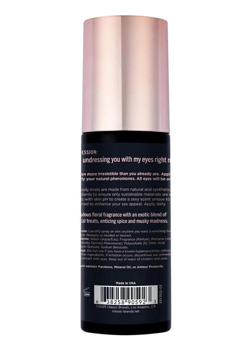 Simply Sexy Pheromone Perfume Turn Off The Lights Spray - Image 3